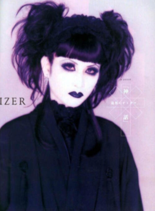 a photo of mana-sama